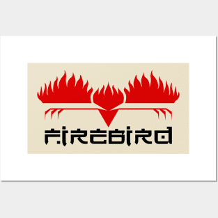 Firebird Software Retro Games Logo Posters and Art